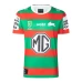 2025 South Sydney Rabbitohs Men's Away Jersey